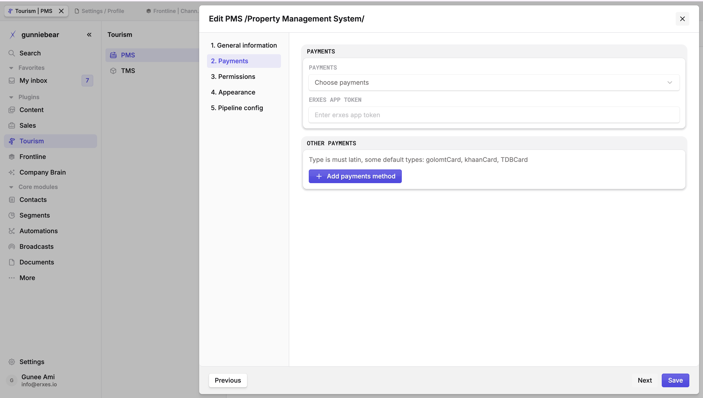 Payments settings