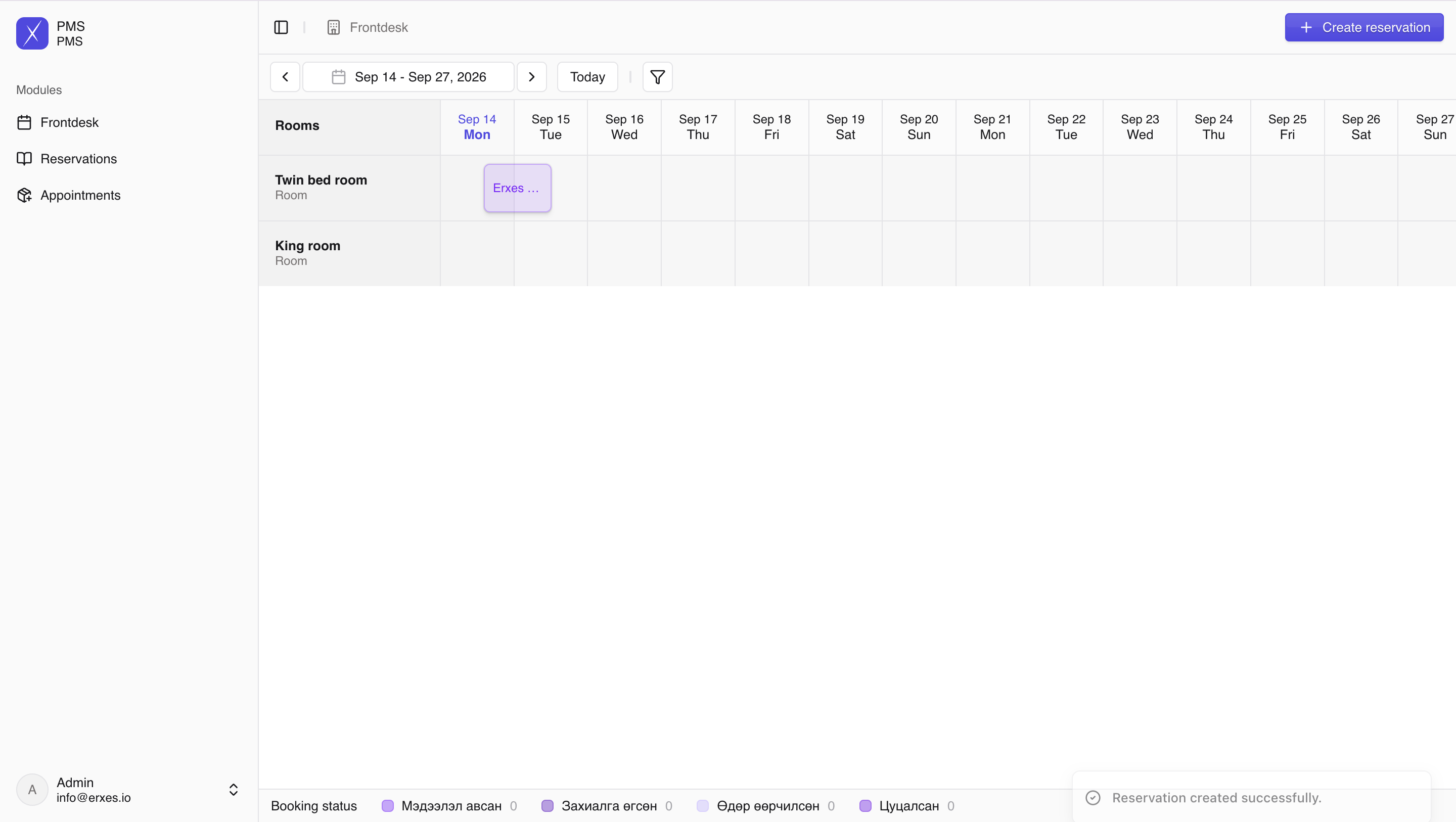Created reservation